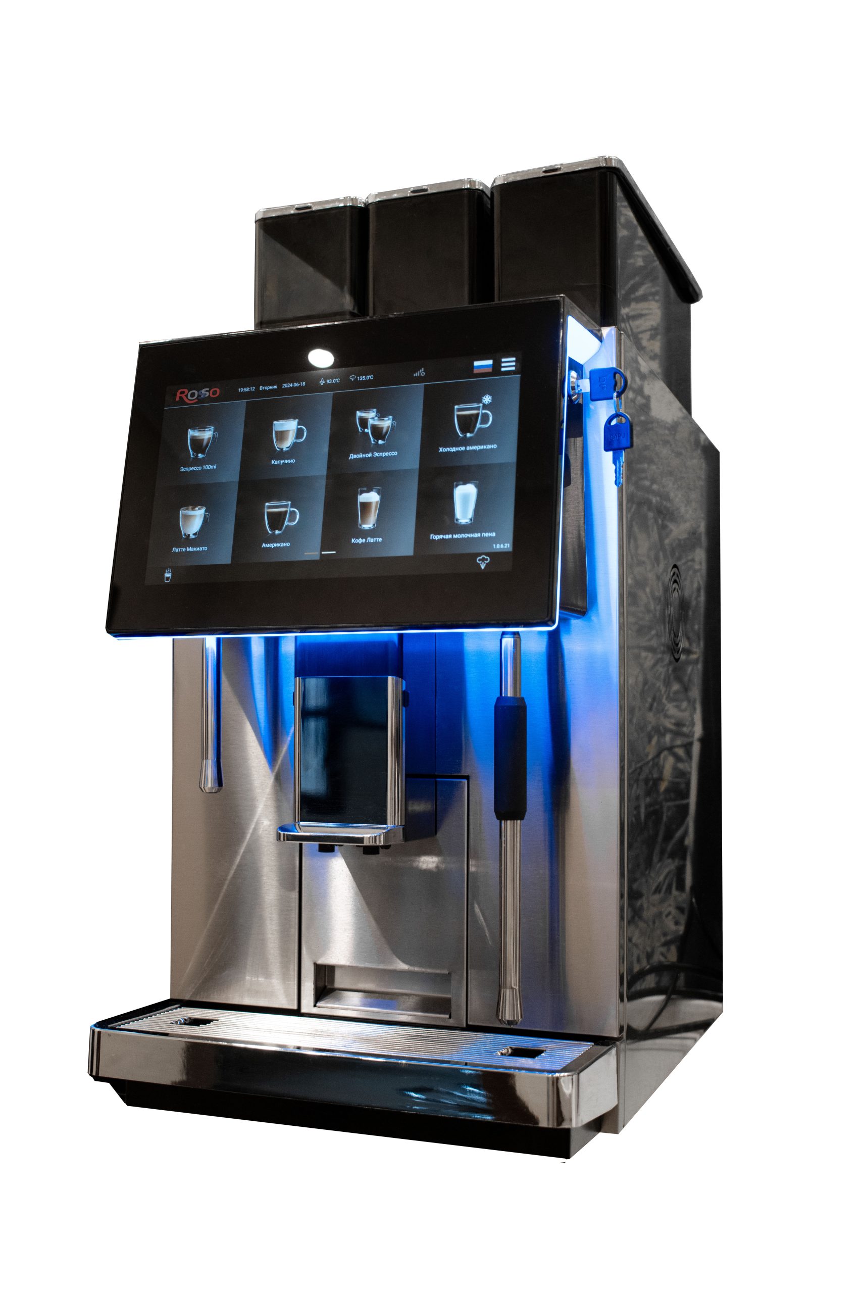 Кофемашина BTB-301-3D