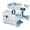 Мясорубка HFM-22 PRO