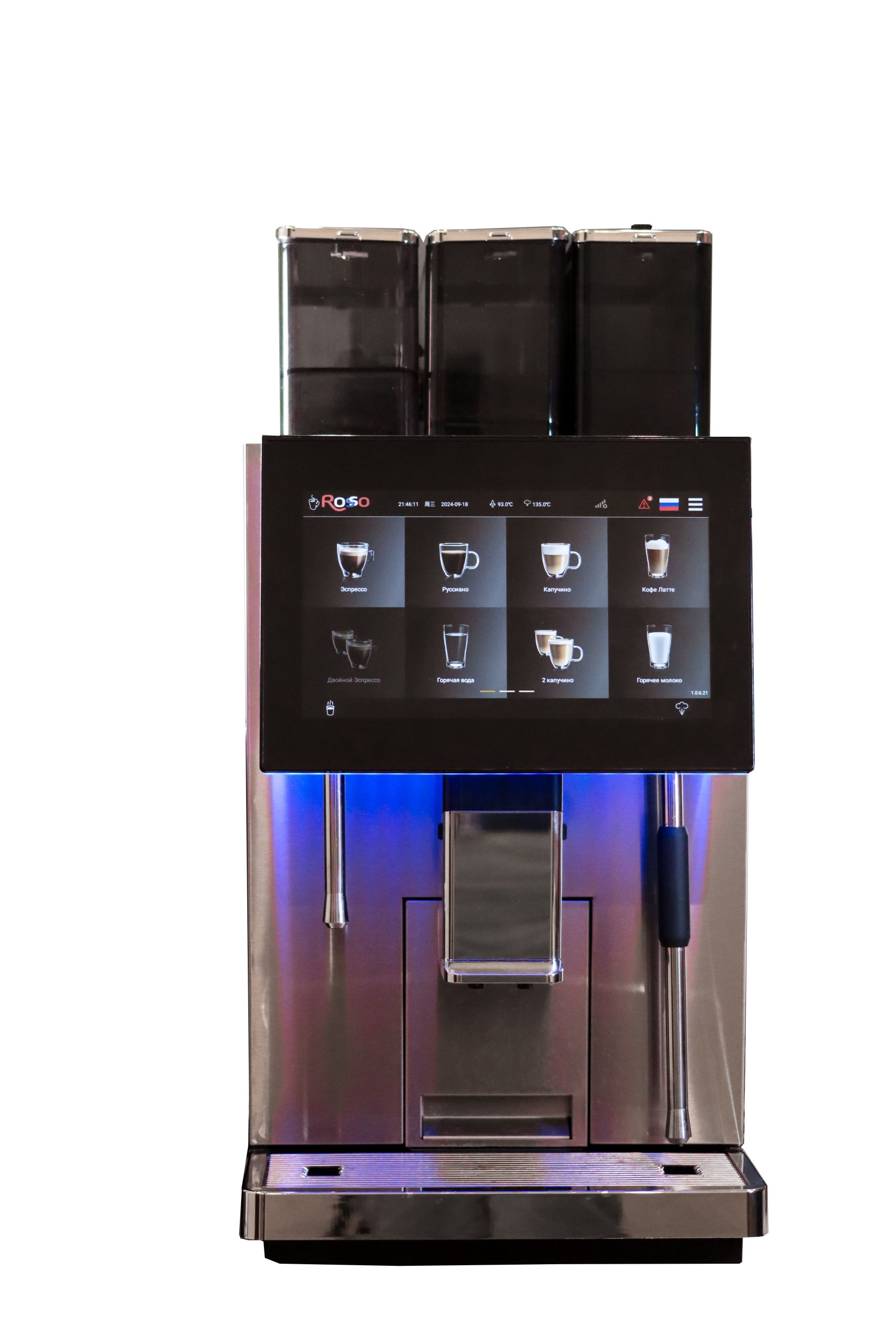 Кофемашина BTB-301-3D
